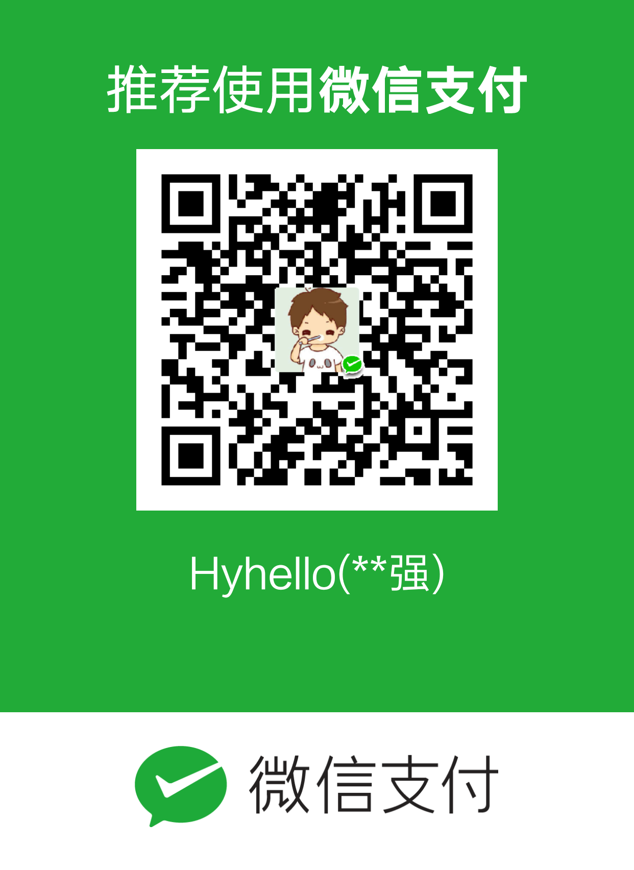 Hyhello WeChat Pay